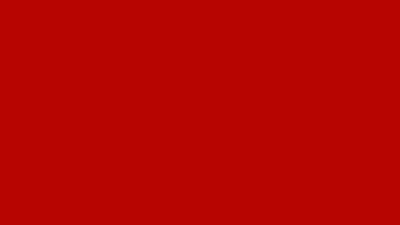 320 rot | 400 rot